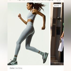 High-Rise 7/8 Length Good Karma Leggings